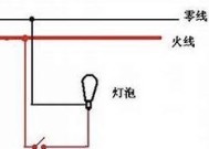 智能开关插座接零线的正确方法是什么？
