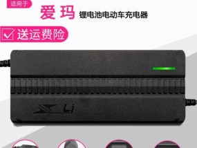 爱玛电瓶车电池盒拆卸步骤是什么？