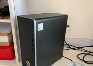 惠普笔记本电脑过热怎么办？有哪些解决方法？