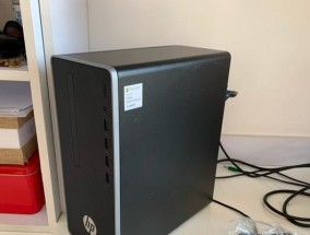 惠普笔记本电脑过热怎么办？有哪些解决方法？