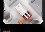 白金旗舰音箱的使用方法是什么？