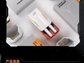 白金旗舰音箱的使用方法是什么？