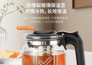 解决饮水机漏电问题的方法（修理饮水机接水漏电，让生活更安全）