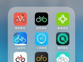苹果电脑充电时滴滴响声是什么原因？如何解决？