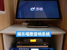 舞台音响系统直销质量如何？