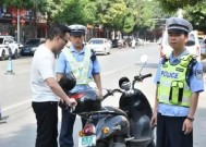 大巴车携带电瓶车违规会受到什么处罚？如何避免？