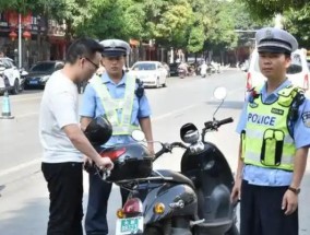 大巴车携带电瓶车违规会受到什么处罚？如何避免？