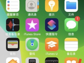 苹果手机屏幕弧度异常如何检测？可能的原因是什么？