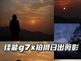 佳能一体机如何用手机拍照？