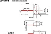 打印机充电棒通电方法是什么？
