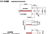 打印机充电棒通电方法是什么？