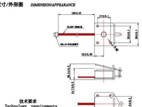 打印机充电棒通电方法是什么？