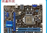 华硕H77主板性能档次如何？适合哪些用途？
