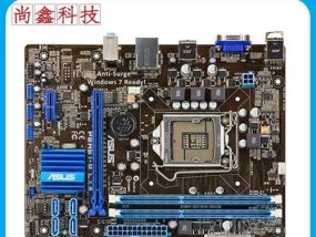 华硕H77主板性能档次如何？适合哪些用途？