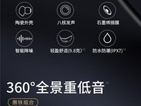 电脑充电器华为圆孔怎么打开？操作步骤和技巧是什么？