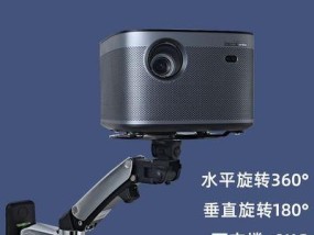 壁挂智能投影仪安装步骤是什么？如何正确安装？