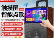 广场舞智慧音箱如何操作？使用广场舞智慧音箱有哪些技巧？