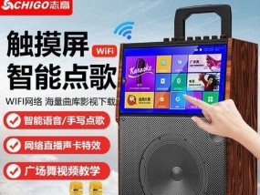 广场舞智慧音箱如何操作？使用广场舞智慧音箱有哪些技巧？