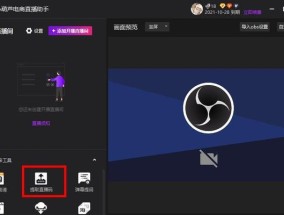 淘宝网店如何推流？有哪些有效的推流方法？