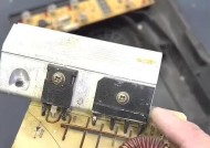 电磁炉不能使用的原因及解决方法（探究电磁炉不能使用的常见问题及解决方案）