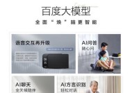 小度音箱播放下载音乐的操作步骤是什么？