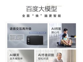 小度音箱播放下载音乐的操作步骤是什么？
