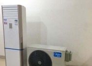 空调柜机不启动的原因及排除方法（解决空调柜机无法启动的常见问题）