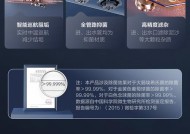 海尔热水器智慧功能是什么意思？功能特点有哪些？