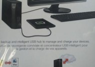 三星8tb移动硬盘安装步骤是什么？需要哪些工具？