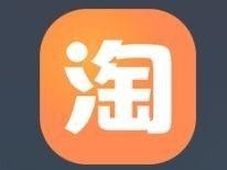 手机淘宝电脑版登录入口官网在哪里？如何登录？