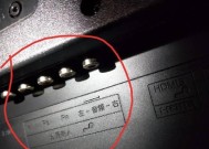 电脑音频孔电流声大是什么原因？