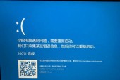 联想拯救者笔记本用户名更改方法？步骤是什么？