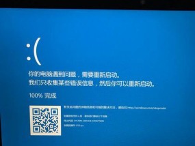 联想拯救者笔记本用户名更改方法？步骤是什么？