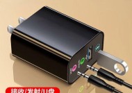 机顶盒接收u盘播放的步骤是什么？