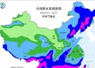 浙江！降雨中心已确定！明天14~16号天气预报，大雨暴雨分布如下