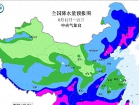 浙江！降雨中心已确定！明天14~16号天气预报，大雨暴雨分布如下