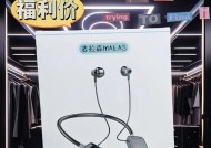 卓越音箱低音炮使用教程有哪些？