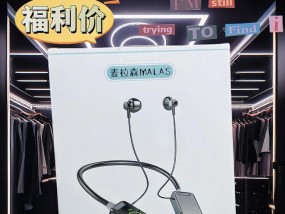 卓越音箱低音炮使用教程有哪些？