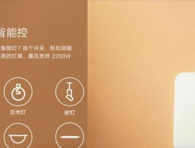 绿米t2射灯增添网关设置步骤是什么？