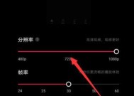 佳能相机斑马线设置方法？设置后如何使用？