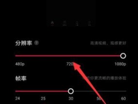 佳能相机斑马线设置方法？设置后如何使用？