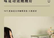 艾美特饮水机E2故障及解决方法（解决艾美特饮水机E2故障的简易指南）