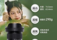 低质量相机如何使用好镜头？使用后效果如何？