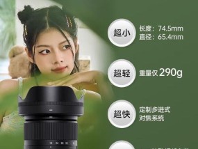 低质量相机如何使用好镜头？使用后效果如何？