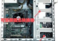 机箱拆开安装固态硬盘的方法是什么？加固态硬盘时的注意事项有哪些？
