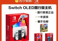 隐藏游戏机中可以放置哪些物品？