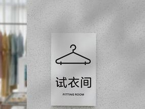 淘宝虚拟试衣间怎么找？找不到入口怎么办？