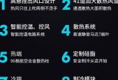 15散热器磁吸使用方法是什么？