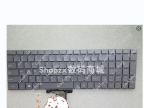 朗特笔记本电脑配置怎么看？有哪些查看方法？