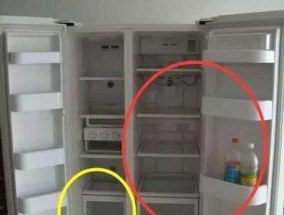 冰箱出水孔堵塞的预防与解决（冰箱保持良好排水）